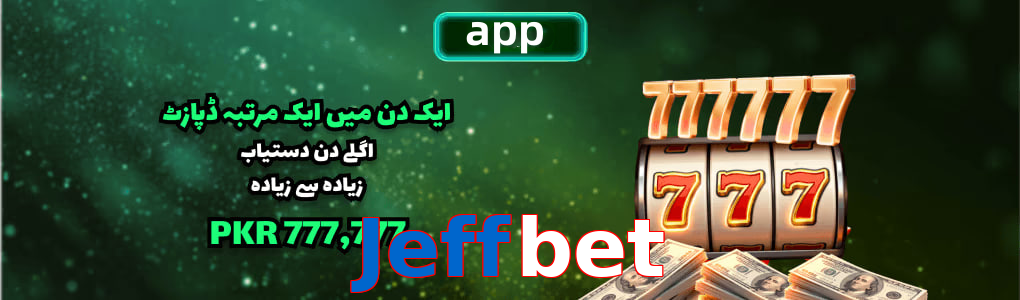 Jeffbet app