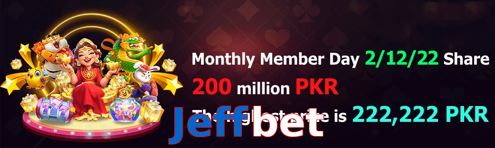 Jeffbet game feature